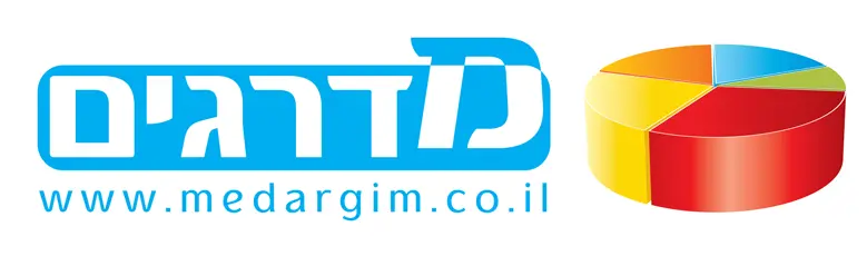 מדרגים